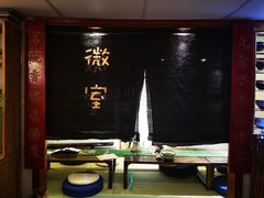 -菩提书坊(侨福大厦店)