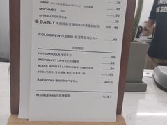 菜单-麻雀咖啡SPARROW COFFEE(十全街店)