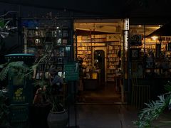 -旧天堂书店(华侨城创意文化园南山特色文化街区店)