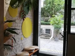 -愉市 Hippy Market(香榭里花园店)