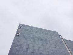 -1Cake壹刻蛋糕(奥体公园味觉艺术馆店)