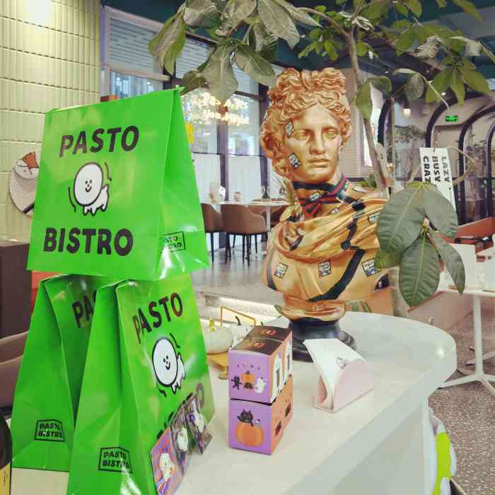 pasto bistro 怕事儿多西餐·咖啡-"[薄荷]环境:餐厅环境蛮好,小清新