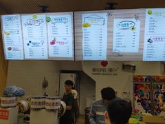 -潮汕良心果汁(金新北路店)