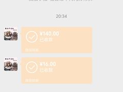 -福合埕牛肉丸(水仙园店)