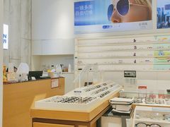 -宝岛眼镜·星创视光中心(金桥店)