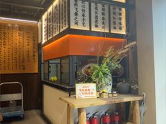 -协茂森老钟家(保利店)
