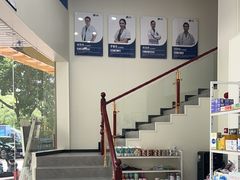 -宠颐生猫科·内科皮肤科(西平世纪城店)