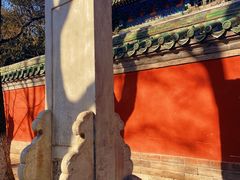 -北京国子监胡同