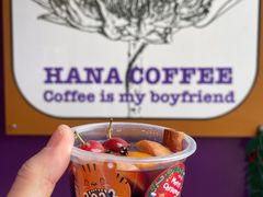 -HANA COFFEE(长寿路店)