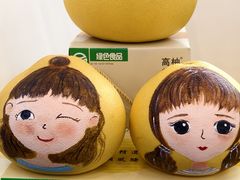 -宁波国际会展中心