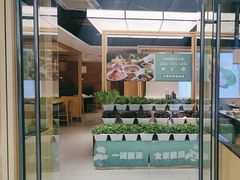 -万达广场(大明宫店)