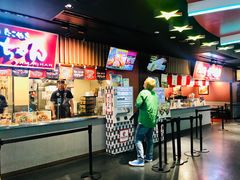 门面-章鱼烧博物馆(TAKOYAKI PARK)