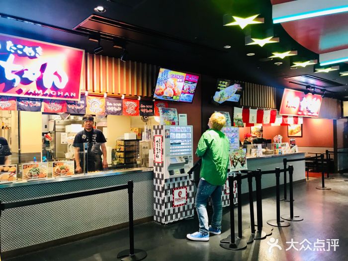 章鱼烧博物馆(TAKOYAKI PARK)门面图片