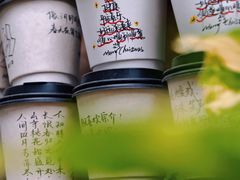 -Moses写字咖啡
