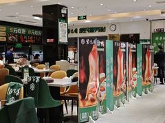 -紫光园(劲松店)