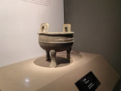 -陕西历史博物馆