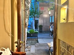 -Uncle Kosto科斯托·中东菜