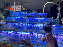 水产区-水山海鲜水产店