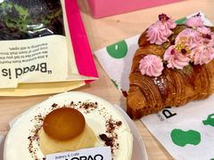 -PAOPAO Bakery&Café(港汇店)