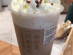 奈雪清欢乌龙宝藏茶-奈雪的茶(佛山顺德美的悦然广场店)