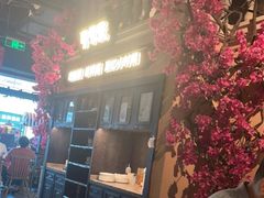 -前海沿·青岛菜(李沧万达店)