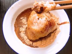 土红糖粽子-市巷·土红糖凉糕铺(祥瑞苑店)