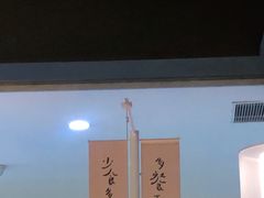 -佬肥猫(周浦万达店)