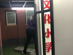 -MOJO密室逃脱(中街旗舰店)