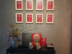 -新荣记(西溪湿地店)