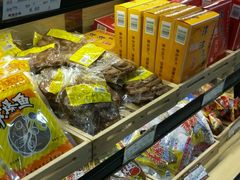 -长发西饼(临顿路店)