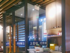 -洪兴砂锅·融合砂锅菜(三站店)