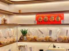 -NaturalFlow自然福乐面包店
