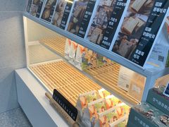 面包甜点陈列柜-爸爸糖手工吐司(上海五角场万达店)