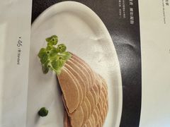 -北京全聚德(玉泉路店)