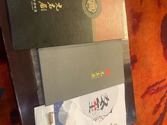-无名居(中关村辽宁大厦店)
