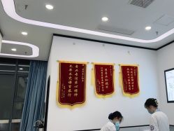 -蕾特恩专业祛痘·皮肤管理