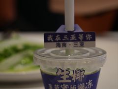 -不仔客海鲜·烧烤·270度海景餐厅(大东海店)