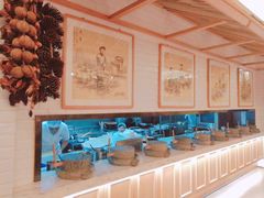 -九转小磨(凯德店)