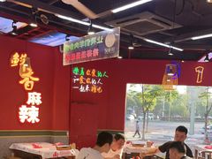 -饶福记·南昌烧烤大排档(九龙湖土著店)