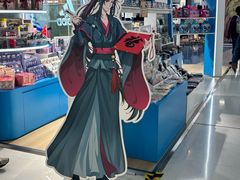 -融创茂(青岛店)