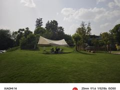 -国际非物质文化遗产博览园