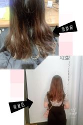 点击看大图 -藤野造型·专业烫染店
