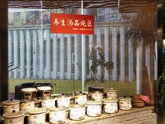 -盐帮食坊•小河帮川菜(四川师大店)