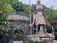 -将军关探险漂流