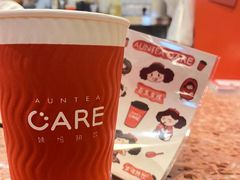-AunteaCare姨妈热饮(琶洲店)