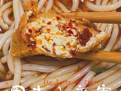 -贵凤凰贵州米粉(望京店)