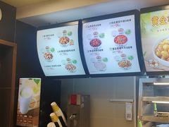 -真功夫(中大五院店)