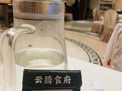 -云腾食府·云南菜