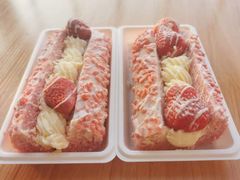 草莓魔法棒-奈雪的茶(宝龙一城店)