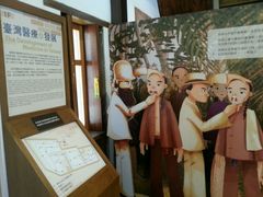 android_upload_pic-剥皮寮历史街区